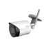 Cámara IP Dahua DH-IPC-HFW1430DS-SAW - 4MP - Bala - Lente 2.8 mm - IR 30M  - DH-IPC-HFW1430DS-SAW
