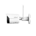 Cámara IP Dahua DH-IPC-HFW1430DS-SAW - 4MP - Bala - Lente 2.8 mm - IR 30M  - DH-IPC-HFW1430DS-SAW