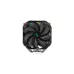 Disipador Deepcool AS500 - 4-Pines - 1200 RPM - RGB - Negro - R-AS500-BKNLMN-G