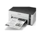 Impresora Epson Ecotank M1120 32Ppm Negro Tinta Continua Wi Fi Usb - C11CG96301