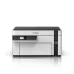 Multifuncional Epson EcoTank M2120 - Monocromática - 15 ppm - Inyección de Tinta - USB 2.0 - C11CJ18301