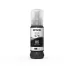 Tinta Epson T574 - Negro - T574120-AL Tinta Epson T574 - Negro - T574120-AL