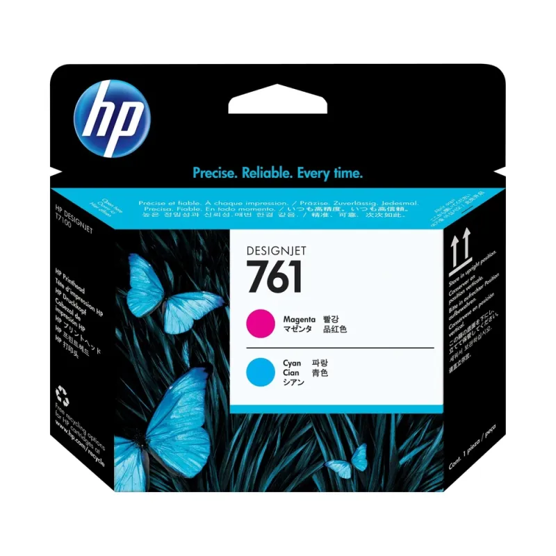 Cabezal De Impresión Hp 761 Magenta Cian Original (Ch646A) - CH646A
