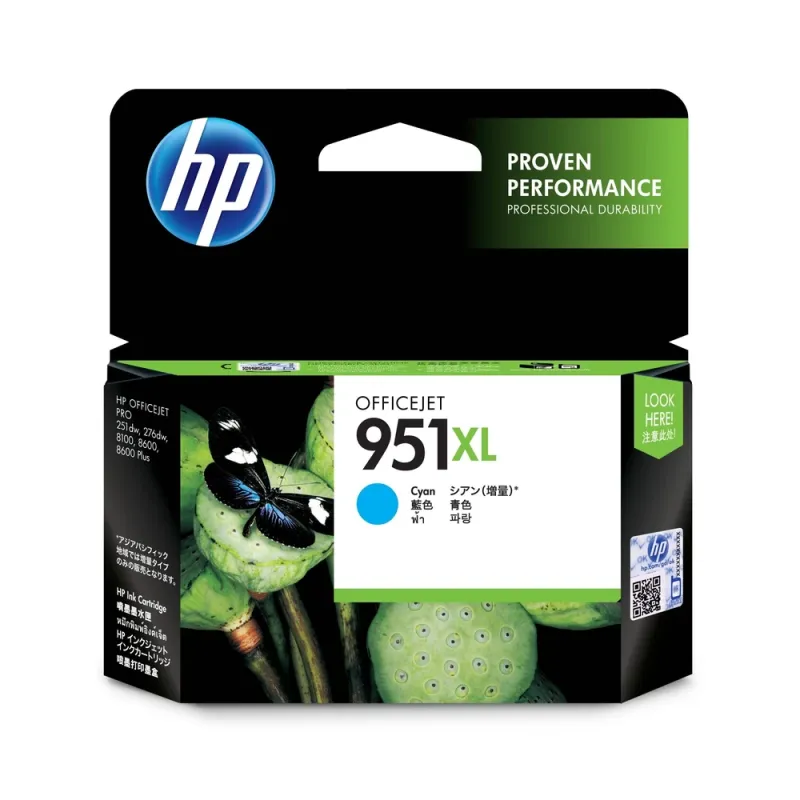 Cartucho de Tinta HP 951XL - Cian - Original - (CN046AL) - CN046AL