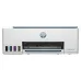 Multifuncional HP Smart Tank 525 - 12ppm Negro - 5ppm Color - Tinta Continua - USB - 1F3W3A Multifuncional HP Smart Tank 525 - 12ppm Negro - 5ppm Color - Tinta Continua - USB - 1F3W3A