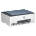 Multifuncional HP Smart Tank 525 - 12ppm Negro - 5ppm Color - Tinta Continua - USB - 1F3W3A Multifuncional HP Smart Tank 525 - 12ppm Negro - 5ppm Color - Tinta Continua - USB - 1F3W3A