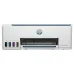 Multifuncional HP Smart Tank 525 - 12ppm Negro - 5ppm Color - Tinta Continua - USB - 1F3W3A Multifuncional HP Smart Tank 525 - 12ppm Negro - 5ppm Color - Tinta Continua - USB - 1F3W3A