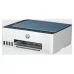 Multifuncional HP Smart Tank 525 - 12ppm Negro - 5ppm Color - Tinta Continua - USB - 1F3W3A Multifuncional HP Smart Tank 525 - 12ppm Negro - 5ppm Color - Tinta Continua - USB - 1F3W3A