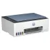 Multifuncional HP Smart Tank 585 - 12ppm Negro - 5ppm Color - Tinta Continua - USB - Wi-Fi - 1F3Y4A Multifuncional HP Smart Tank 585 - 12ppm Negro - 5ppm Color - Tinta Continua - USB - Wi-Fi - 1F3Y4A