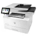 Multifuncional HP LaserJet Enterprise M430f - 40 ppm - Láser - USB - Ethernet - Dúplex - 3PZ55A Multifuncional HP LaserJet Enterprise M430f - 40 ppm - Láser - USB - Ethernet - Dúplex - 3PZ55A
