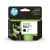 Cartucho De Tinta Hp 667Xl Negro Original (3Ym81Al) - 3YM81AL