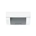 Impresora HP LaserJet M111w - 20ppm - Láser - Wi-Fi - USB 2.0 - 7MD68A Impresora HP LaserJet M111w - 20ppm - Láser - Wi-Fi - USB 2.0 - 7MD68A