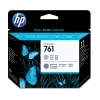 Cabezal De Impresión Hp 761 Gris Gris Oscuro Original (Ch647A) - CH647A