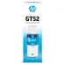 Botella de Tinta HP GT52 - Cian - 70 ml - (M0H54AL) - M0H54AL Botella de Tinta HP GT52 - Cian - 70 ml - (M0H54AL) - M0H54AL