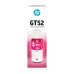 Botella de Tinta HP GT52 - Magenta - 70 ml - (M0H55AL) - M0H55AL Botella de Tinta HP GT52 - Magenta - 70 ml - (M0H55AL) - M0H55AL