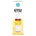 Botella de Tinta HP GT52 - Amarillo - 70 ml - (M0H56AL) - M0H56AL Botella de Tinta HP GT52 - Amarillo - 70 ml - (M0H56AL) - M0H56AL
