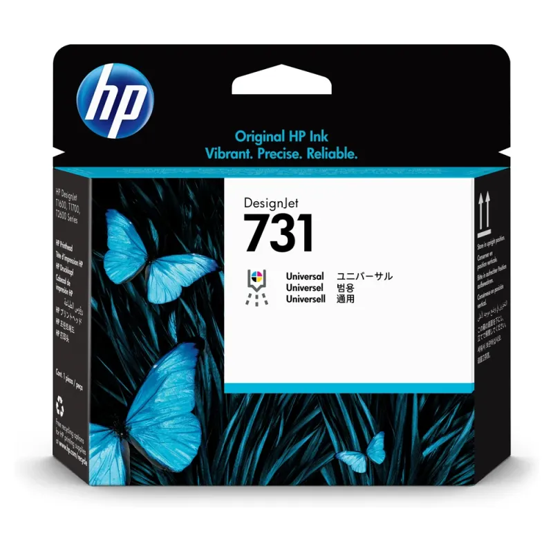 Cabezal De Impresión Hp 731 Original (P2V27A) - P2V27A