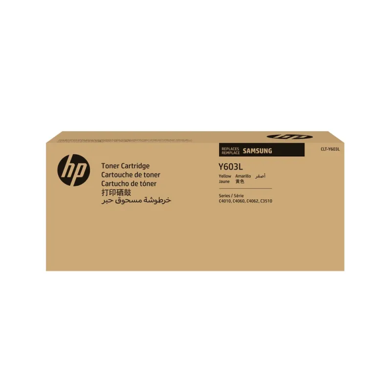 Tóner S-print SV421A - Amarillo - SV421A