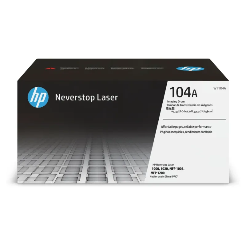 Tambor HP 104A - Negro - Neverstop - Original - (W1104A) - W1104A