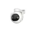 Cámara IP Imou Cruiser 2 - 3MP - Domo - Lente 3.6mm - Ethernet - IPC-GS7EN-3M0WE Cámara IP Imou Cruiser 2 - 3MP - Domo - Lente 3.6mm - Ethernet - IPC-GS7EN-3M0WE