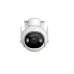 Cámara IP Imou Cruiser 2 - 3MP - Domo - Lente 3.6mm - Ethernet - IPC-GS7EN-3M0WE Cámara IP Imou Cruiser 2 - 3MP - Domo - Lente 3.6mm - Ethernet - IPC-GS7EN-3M0WE
