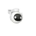 Cámara IP Imou Cruiser 2 - 3MP - Domo - Lente 3.6mm - Ethernet - IPC-GS7EN-3M0WE Cámara IP Imou Cruiser 2 - 3MP - Domo - Lente 3.6mm - Ethernet - IPC-GS7EN-3M0WE