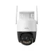 Cámara IP Imou Cruiser SC - 3MP - PT - Lente 3.6mm - IR 30M - Wi-Fi - Ethernet - IPC-K7FN-3H0WE Cámara IP Imou Cruiser SC - 3MP - PT - Lente 3.6mm - IR 30M - Wi-Fi - Ethernet - IPC-K7FN-3H0WE