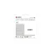Memoria Microsdxc Kingston Technology High Endurance 64Gb Clase 10 - SDCE/64GB