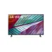 Pantalla Smart TV LG AI ThinQ UR78 - 43" - 4K Ultra HD - Wi-Fi - HDMI - USB - 43UR7800PSB Pantalla Smart TV LG AI ThinQ UR78 - 43" - 4K Ultra HD - Wi-Fi - HDMI - USB - 43UR7800PSB