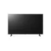 Pantalla Smart TV LG AI ThinQ UR78 - 43" - 4K Ultra HD - Wi-Fi - HDMI - USB - 43UR7800PSB Pantalla Smart TV LG AI ThinQ UR78 - 43" - 4K Ultra HD - Wi-Fi - HDMI - USB - 43UR7800PSB