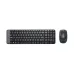 Kit Teclado y Mouse Logitech MK220 - Inalámbrico - USB - Español - Negro - 920-004430