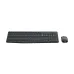 Kit Teclado Y Mouse Logitech Mk235 Usb Inalámbrico - 920-007901 Kit Teclado Y Mouse Logitech Mk235 Usb Inalámbrico - 920-007901