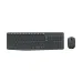 Kit Teclado Y Mouse Logitech Mk235 Usb Inalámbrico - 920-007901 Kit Teclado Y Mouse Logitech Mk235 Usb Inalámbrico - 920-007901