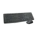 Kit Teclado Y Mouse Logitech Mk235 Usb Inalámbrico - 920-007901 Kit Teclado Y Mouse Logitech Mk235 Usb Inalámbrico - 920-007901