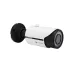 Cámara CCTV Motorola MTABM042611 - 2MP - Bala - Lente 2.8 a 12 mm - IR 40M - IP66 - MTABM042611