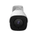 Cámara IP Motorola MTIBM055701 - 5MP - Bala - Lente Fijo 3.6mm - IR 50m - PoE - IP66 - MTIBM055701