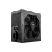 Fuente de Poder MSI MAG A750BN PCIE5 - 750W - ATX - 24-pin - 5 SATA - 8 PLUS Bronze - MAG A750BN PCIE5