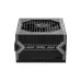 Fuente de Poder MSI MAG A750BN PCIE5 - 750W - ATX - 24-pin - 5 SATA - 8 PLUS Bronze - MAG A750BN PCIE5
