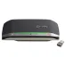 Altavoz Poly Sync 20 - Alámbrico - USB-A - Certificado para Microsoft Teams - 772C9AA Altavoz Poly Sync 20 - Alámbrico - USB-A - Certificado para Microsoft Teams - 772C9AA
