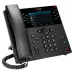 Teléfono IP Poly VVX 450 - 12 Líneas - Compatible con PoE - WW - 8B1L7AA#AC3 Teléfono IP Poly VVX 450 - 12 Líneas - Compatible con PoE - WW - 8B1L7AA#AC3