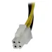 Extensión para Fuente de Poder StarTech.com - 4 Pines - 20cm - ATXP4EXT