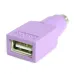 Adaptador Teclado StarTech.com - USB a PS/2 PS2 MiniDIN - GC46FMKEY