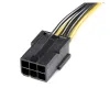 Extensión para Fuente de Poder StarTech.com - PCI-Express 6 Pines - PCI-Express 8 Pines - PCIEX68ADAP