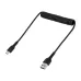 Cable StarTech.com - USB-A a USB-C - Espiral - 50cm - R2ACC-50C-USB-CABLE Cable StarTech.com - USB-A a USB-C - Espiral - 50cm - R2ACC-50C-USB-CABLE
