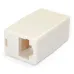 Cople StarTech.com - RJ-45 - Hembra - RJ45COUPLER Cople StarTech.com - RJ-45 - Hembra - RJ45COUPLER