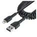 Cable StarTech.com - USB-A a Lightning - Espiral - 50cm - Negro - RUSB2ALT50CMBC Cable StarTech.com - USB-A a Lightning - Espiral - 50cm - Negro - RUSB2ALT50CMBC