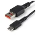 Cable de Carga StarTech.com - USB-A a USB-C - 1M - Con Bloqueo de Datos - USBSCHAC1M Cable de Carga StarTech.com - USB-A a USB-C - 1M - Con Bloqueo de Datos - USBSCHAC1M