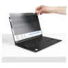  Filtro de Privacidad StarTech - 17.3" - 173L-PRIVACY-SCREEN