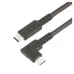 Cable USB-C StarTech.com RUSB315CC2MBR - USB-C a USB-C - 2M - RUSB315CC2MBR Cable USB-C StarTech.com RUSB315CC2MBR - USB-C a USB-C - 2M - RUSB315CC2MBR
