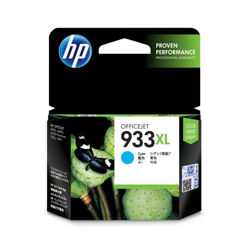Cartucho De Tinta Hp 933Xl Cian Original (Cn054Al) - CN054AL